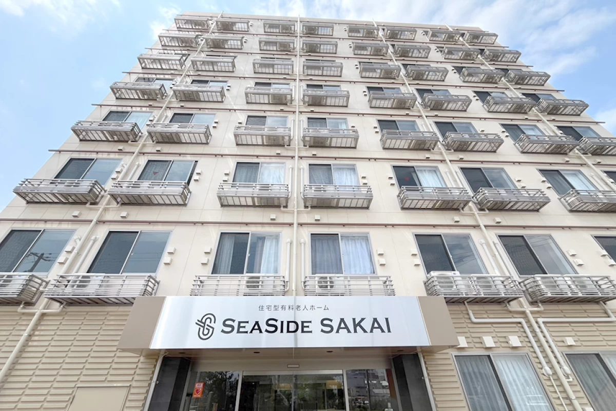 リハビリ特化型有料老人ホーム シーサイド堺