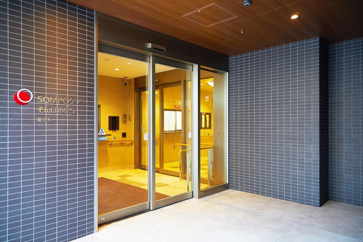 SOMPOケア そんぽの家Ｓ新茨木