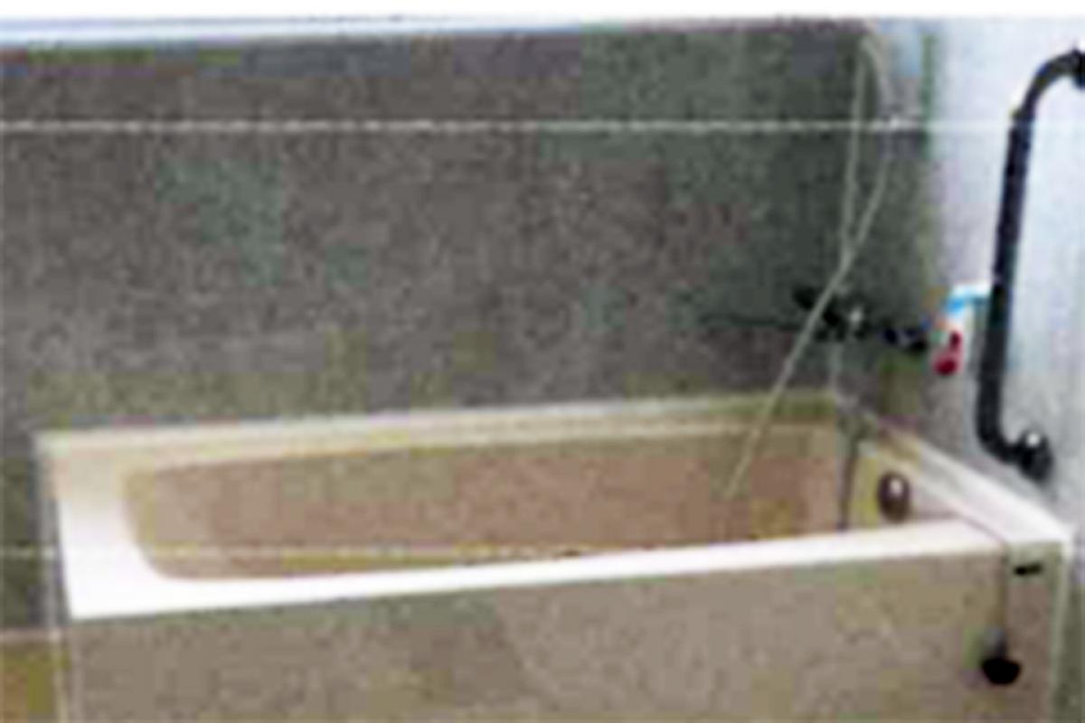 えがおの家池田