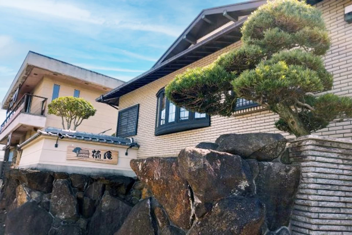 住宅型有料老人ホーム 楠庵