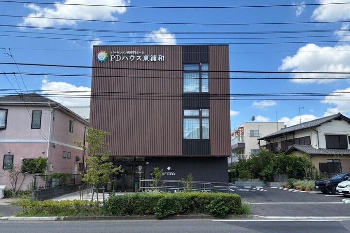 PDハウス東浦和