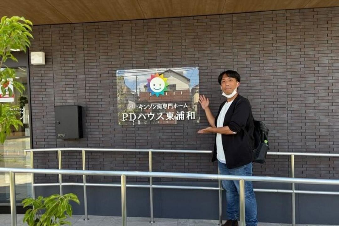 PDハウス東浦和のイチオシ写真（9枚目）