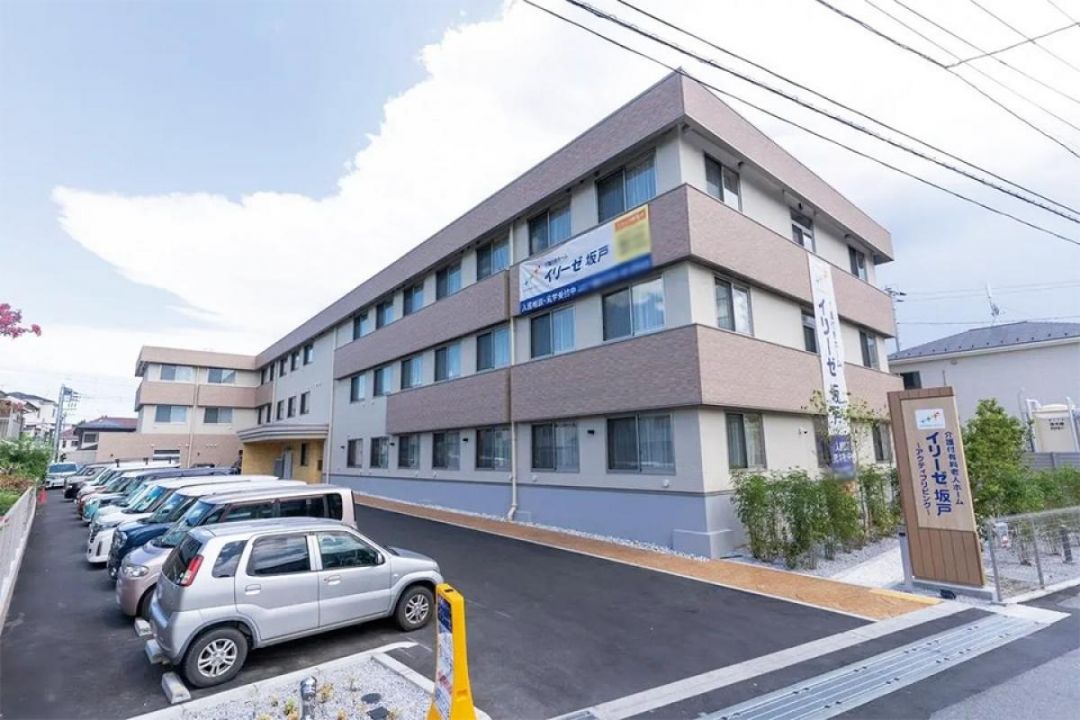 イリーゼ坂戸