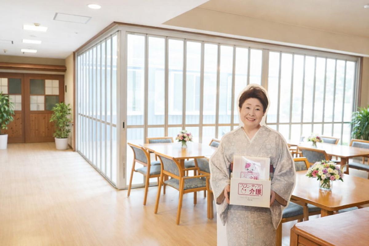 開放感のある食堂