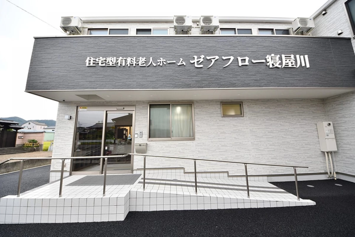 ゼアフロー寝屋川