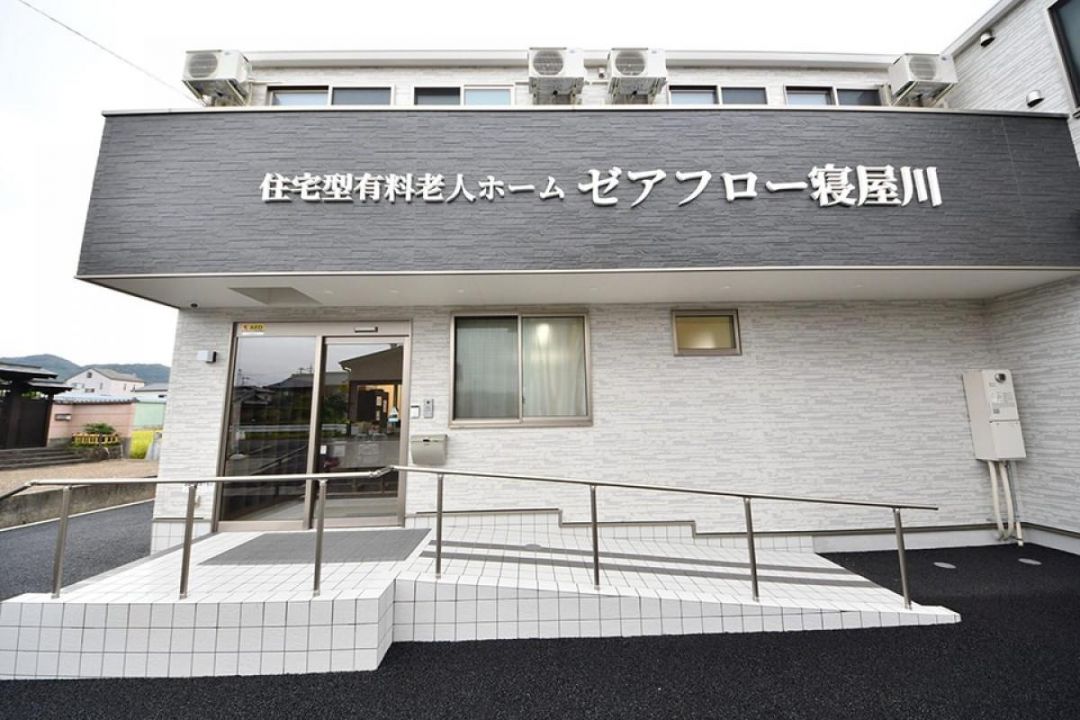 ゼアフロー寝屋川