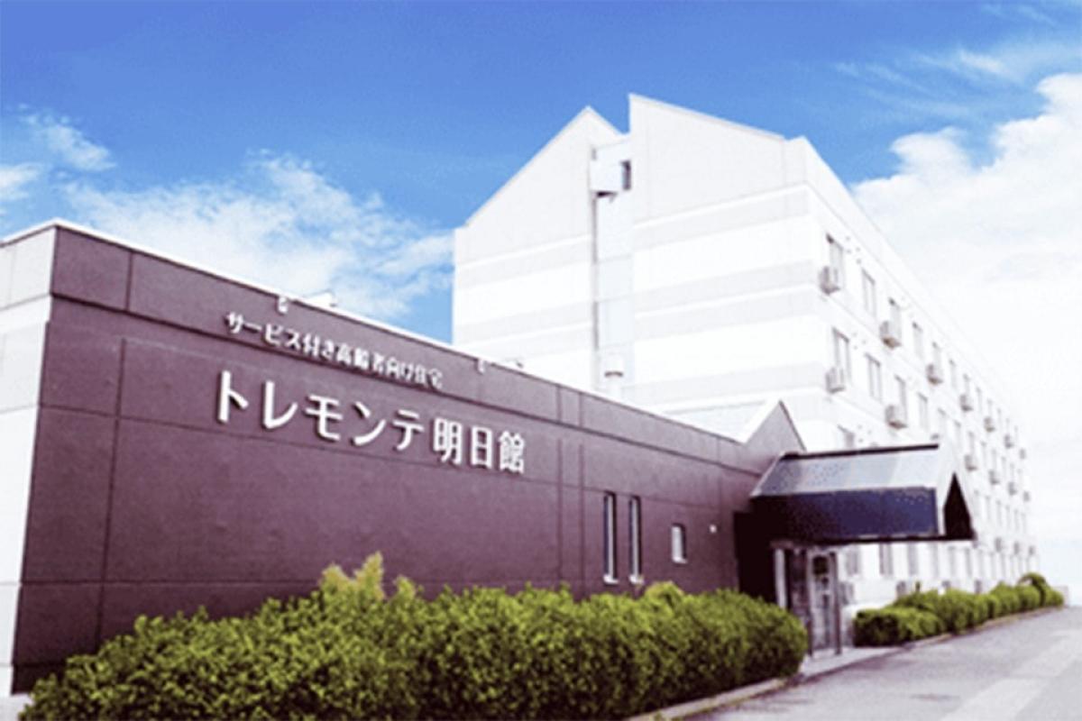 外観・周辺環境