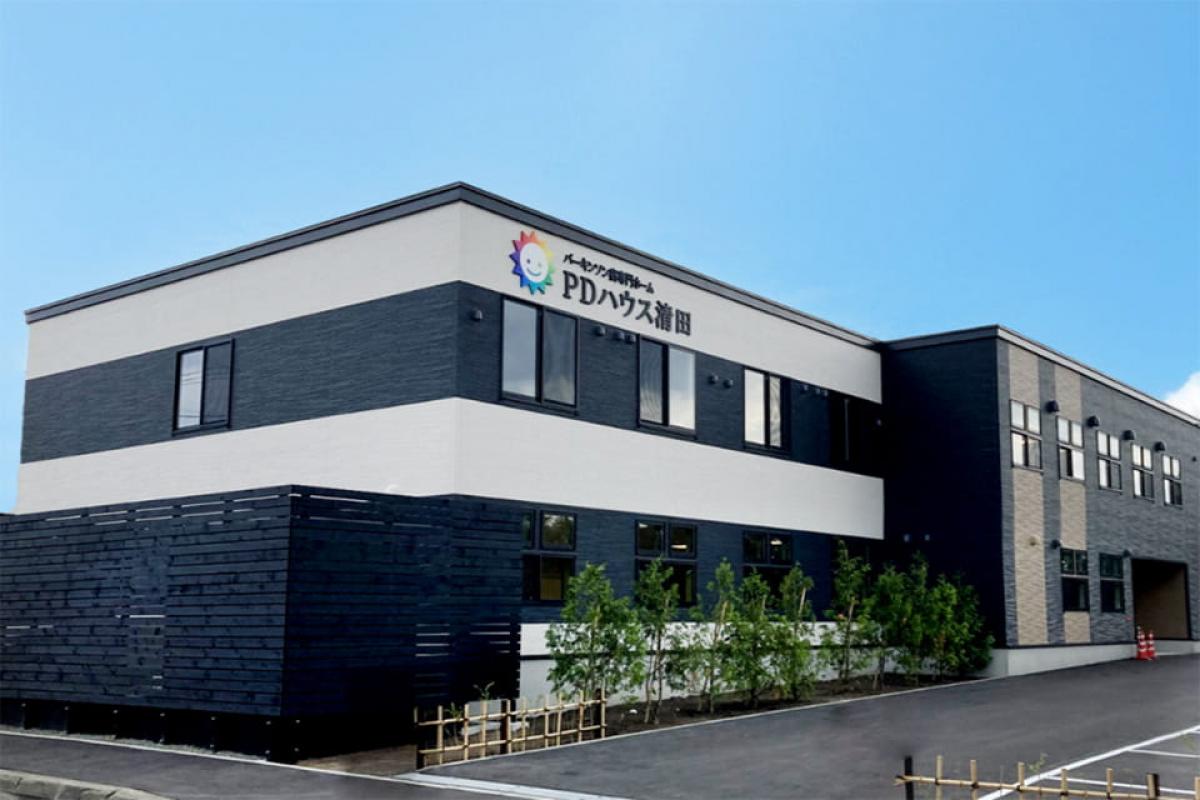 PDハウス清田