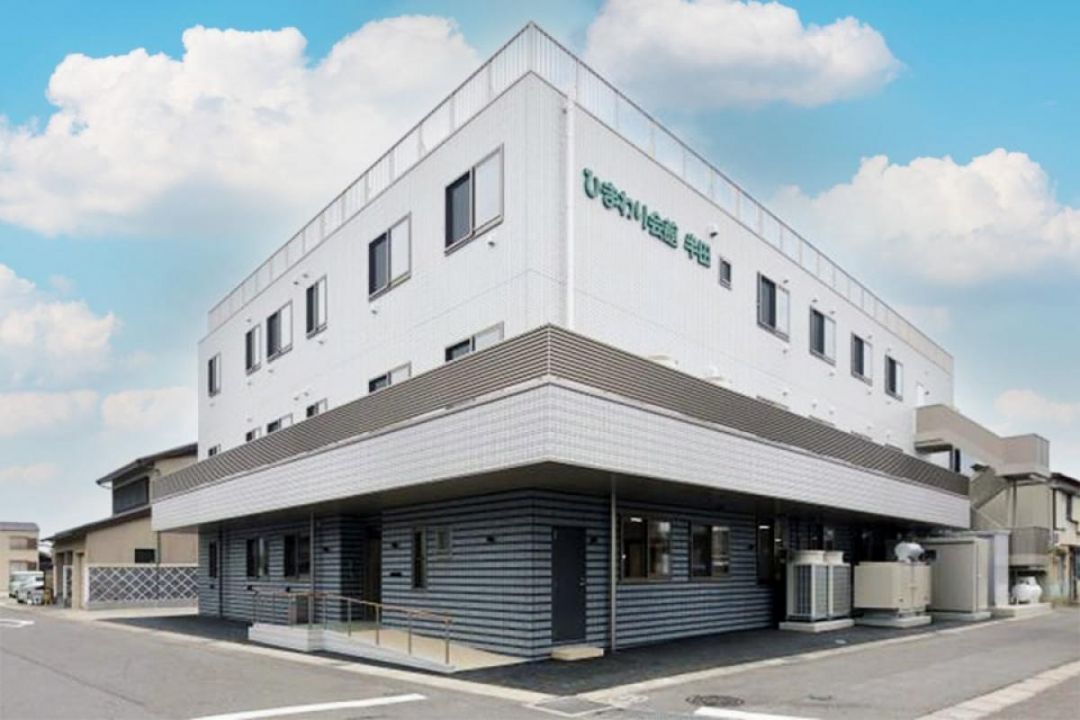 ひまわり会館 半田