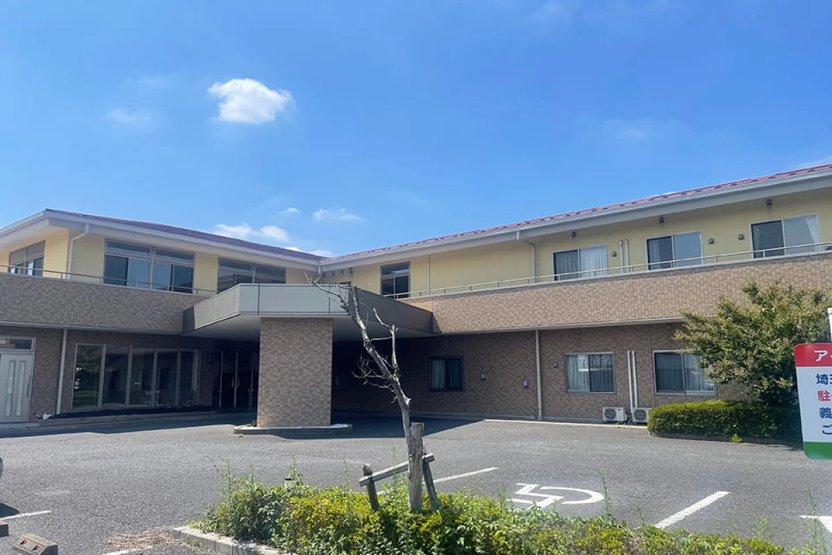 あずみ苑グランデ花咲の丘