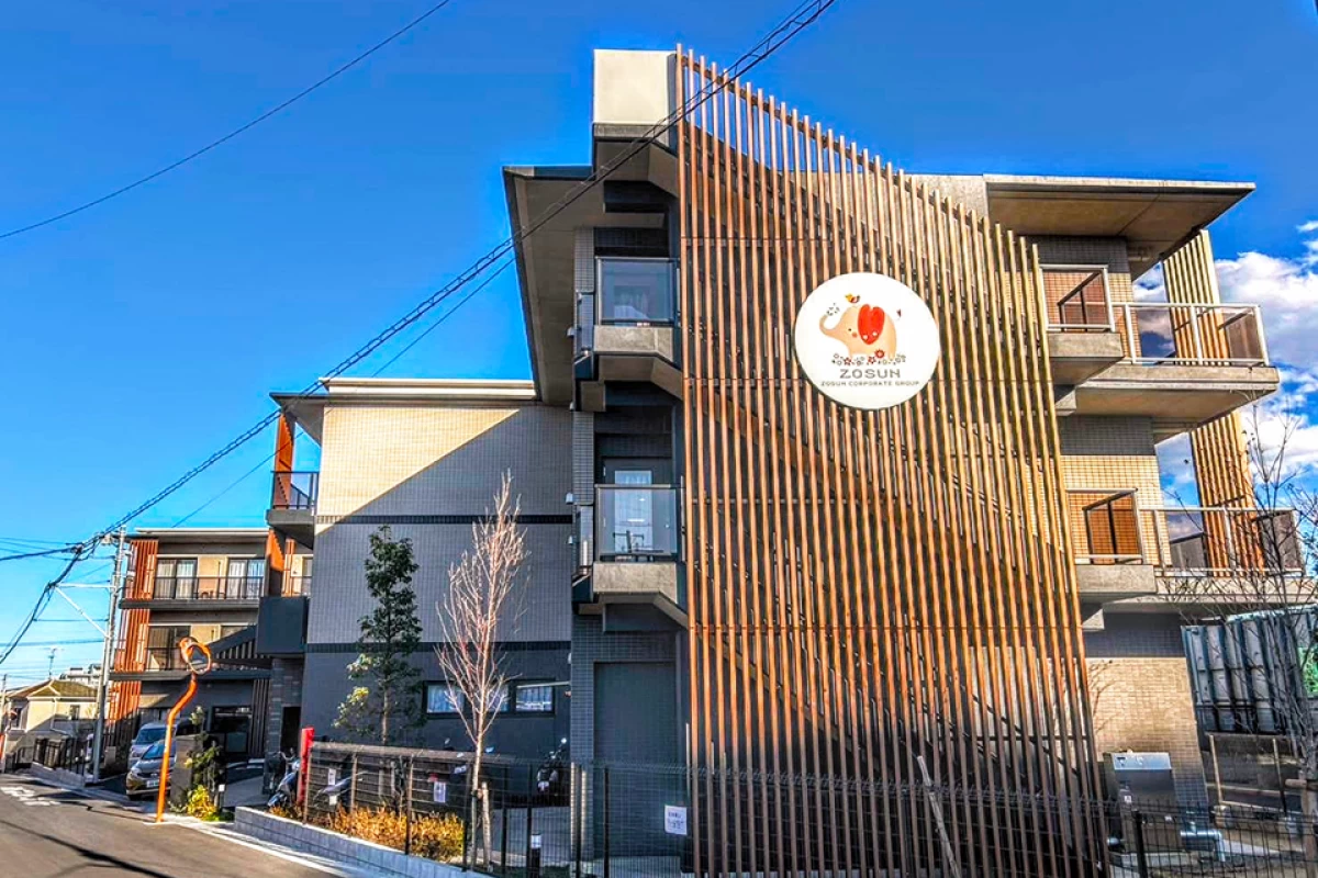 ぞうさんナーシングホーム柏青葉台