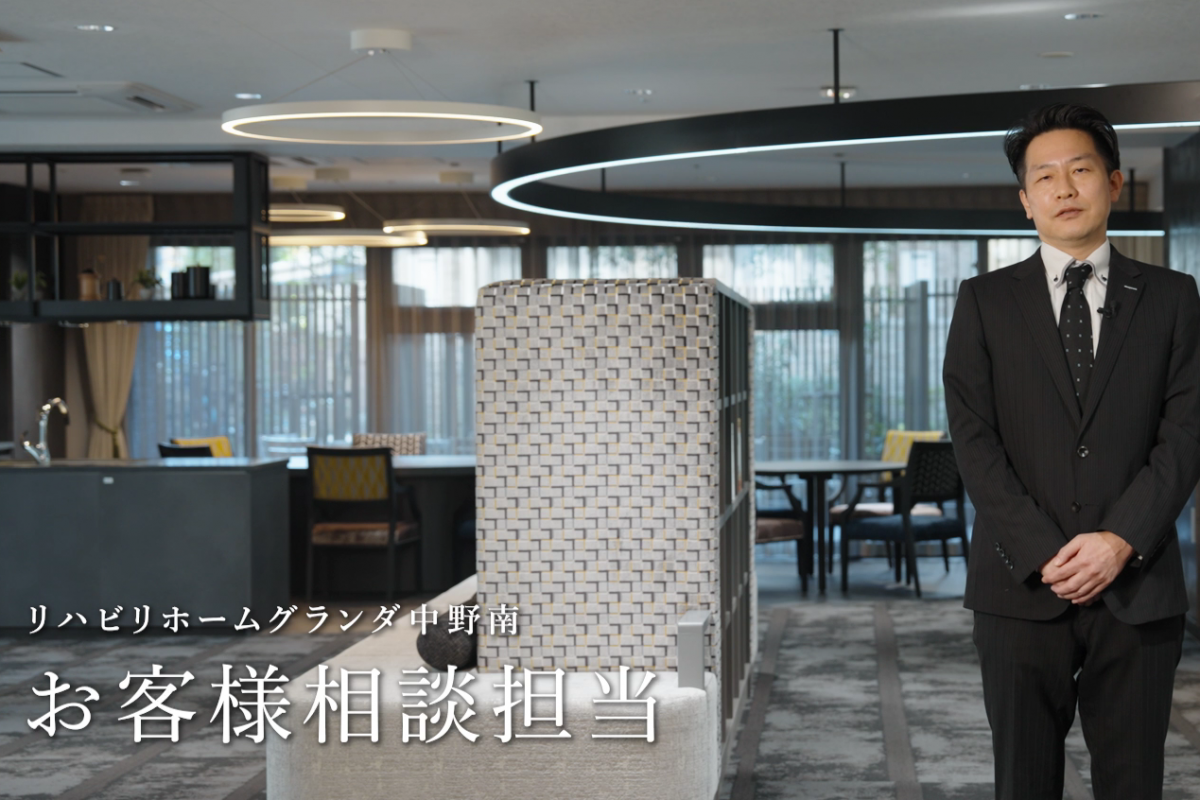 お客様相談担当　ごあいさつ