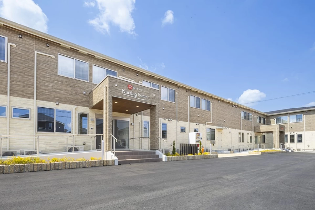 ベストリハナーシングホーム 柏たなか