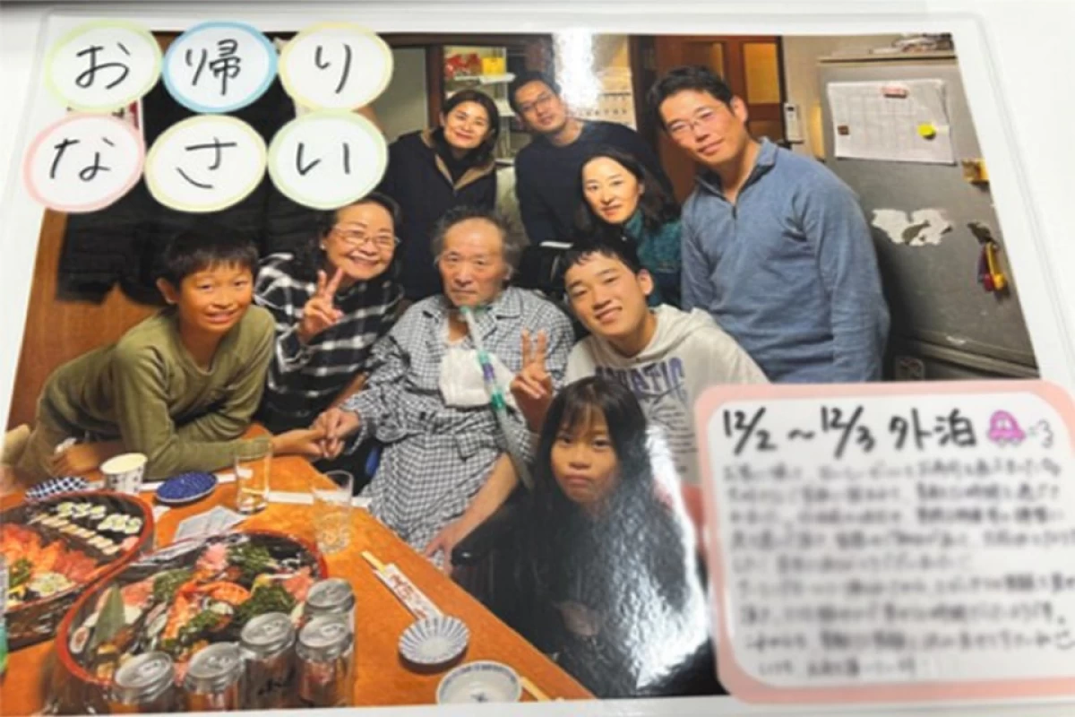 「やりたいを叶える」を大事にして暮らしを支えます
