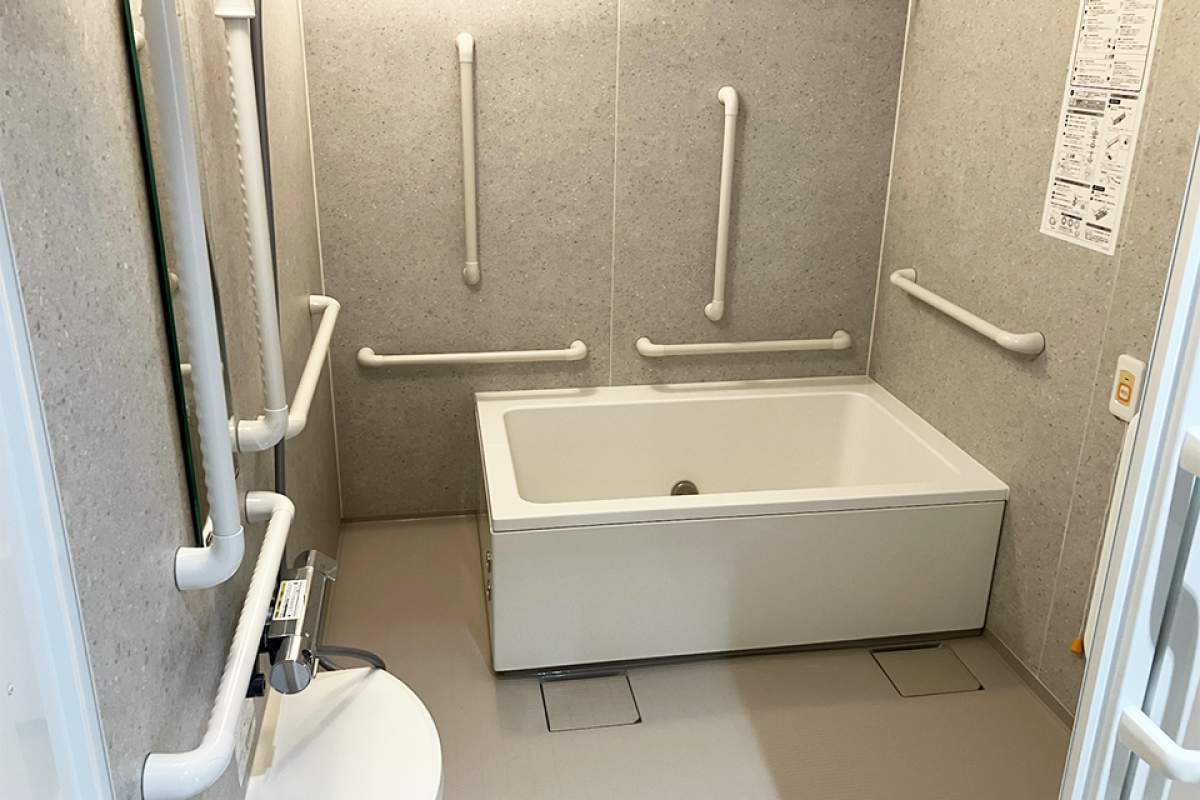 ハピネスぱんじーの里