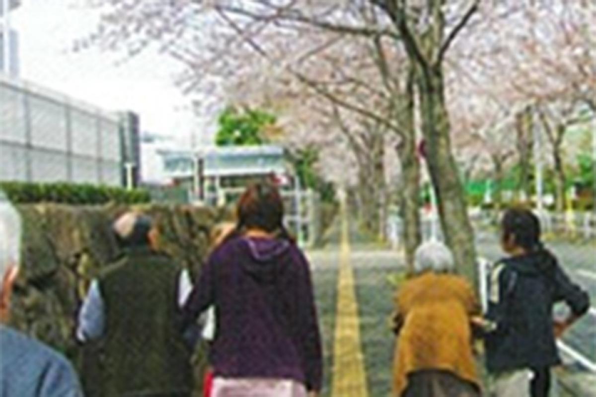 グループホーム ほのか