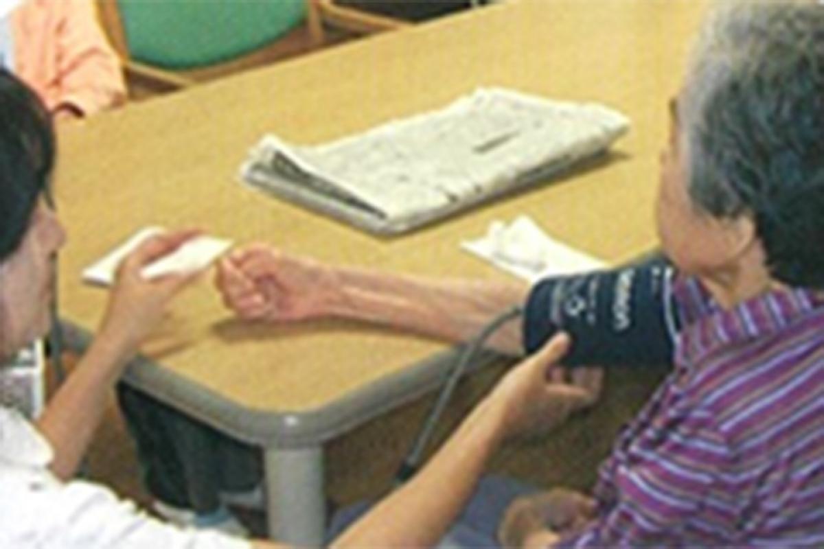 グループホーム ほのか