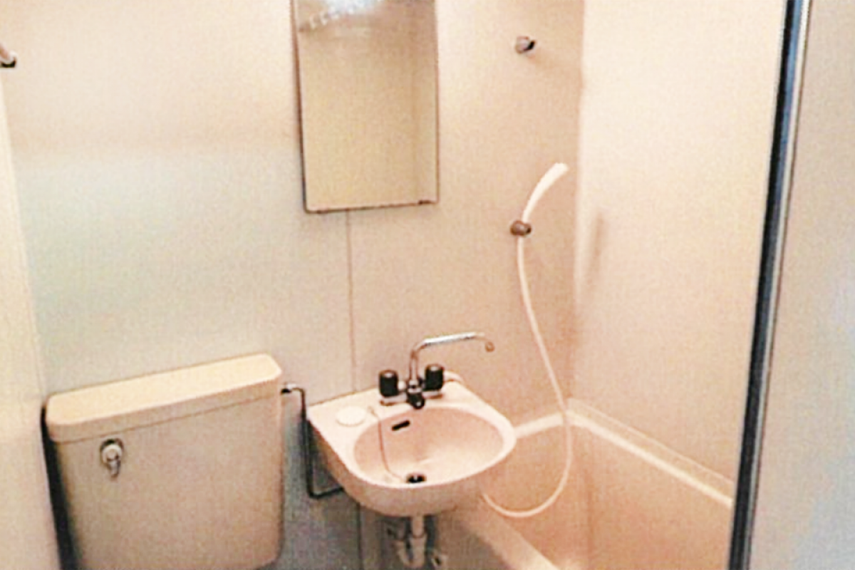 オアシスらんど八王子 横川