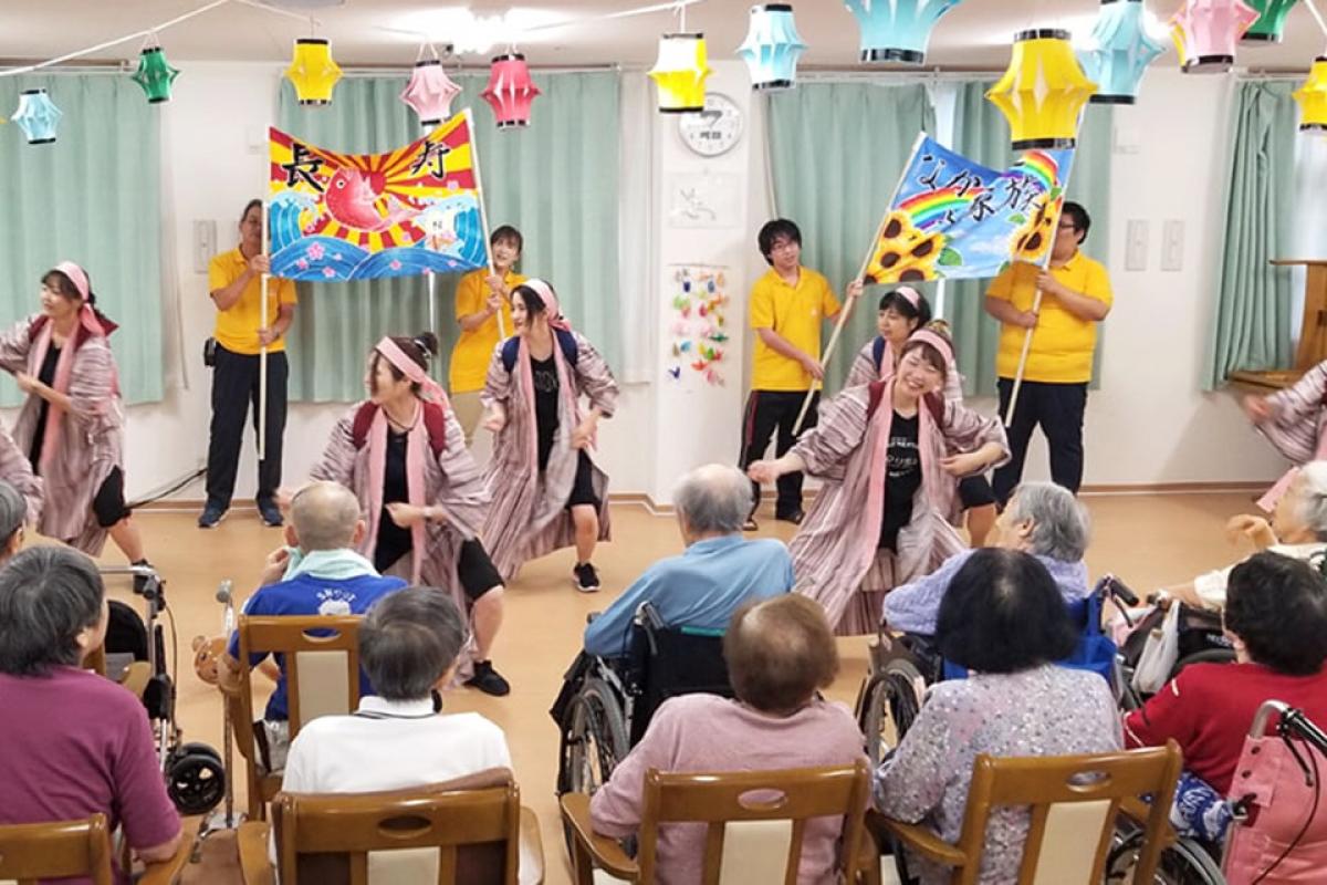 レクリエーション