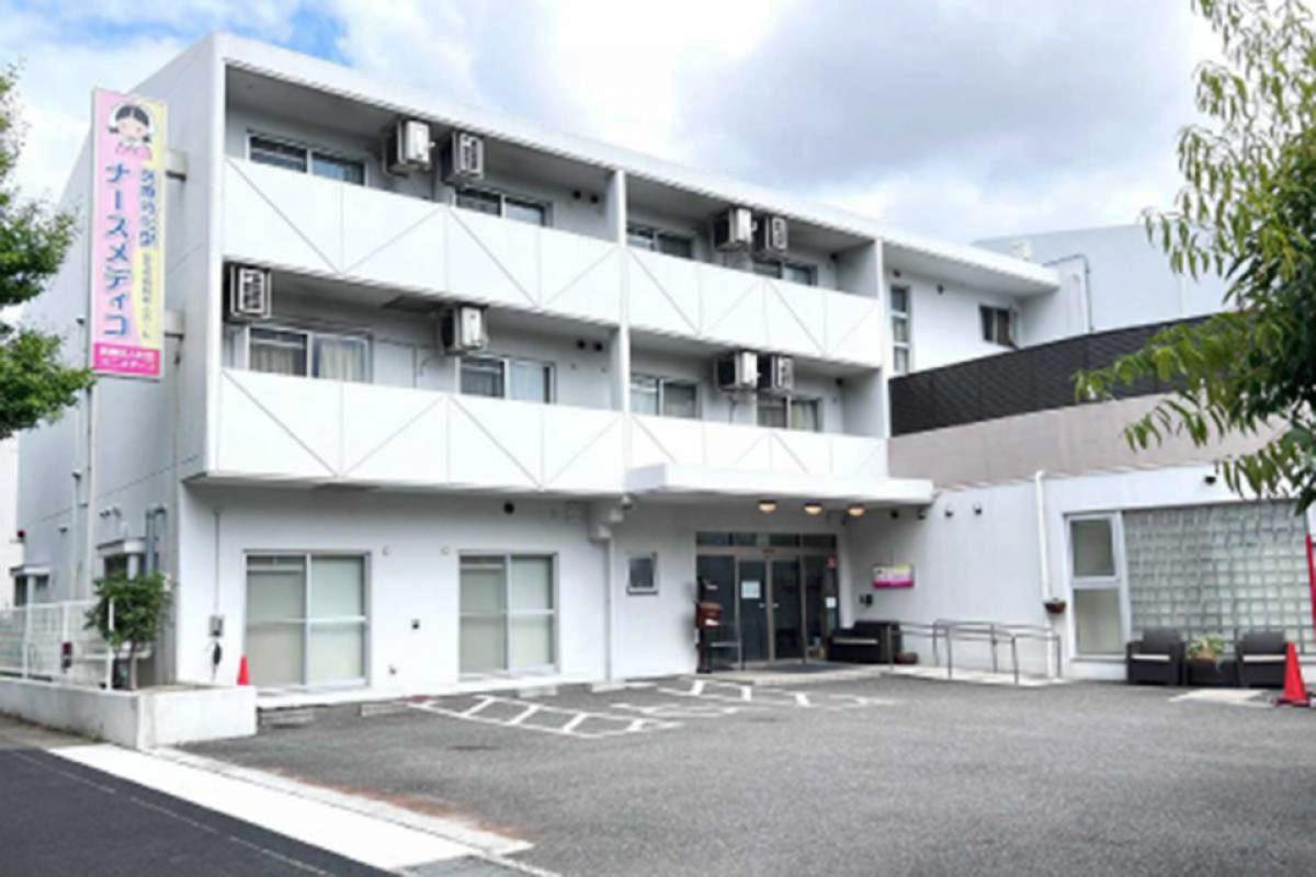 ナースメディコ藤が丘