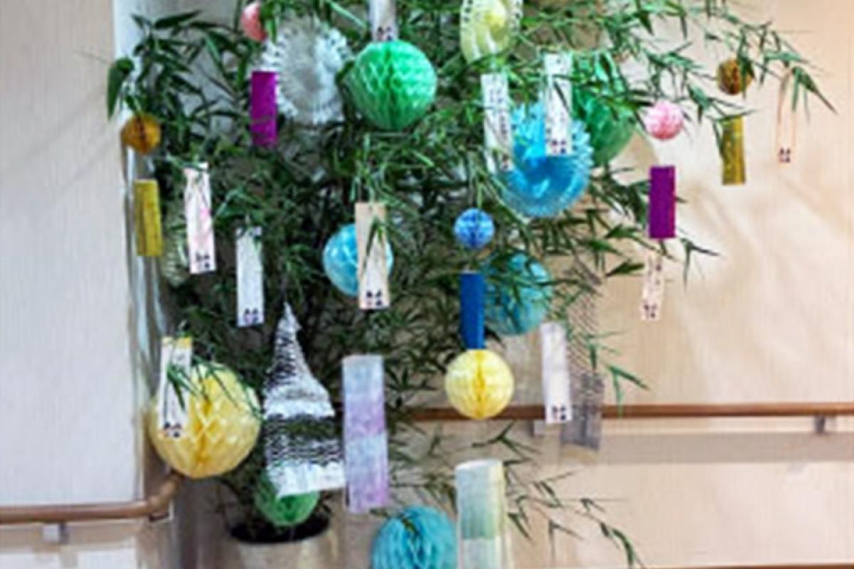 ナースメディコ藤が丘