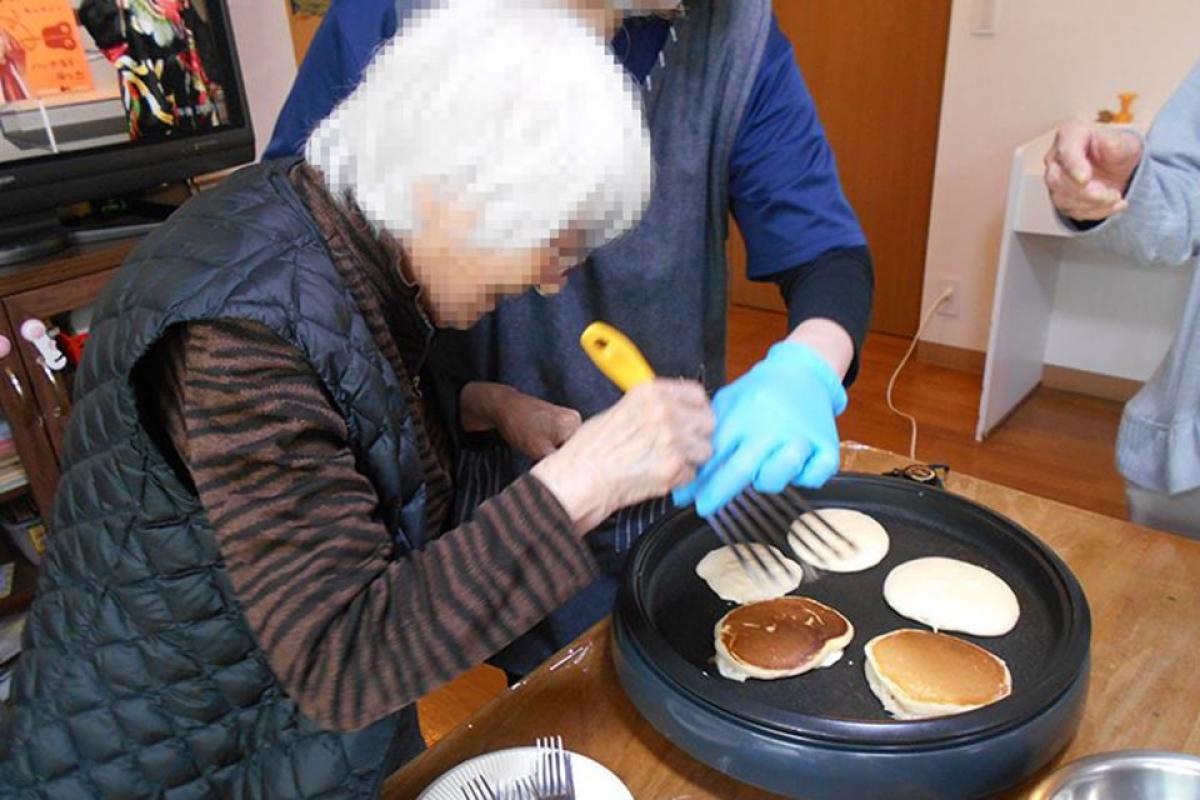 福寿あいかわ中津