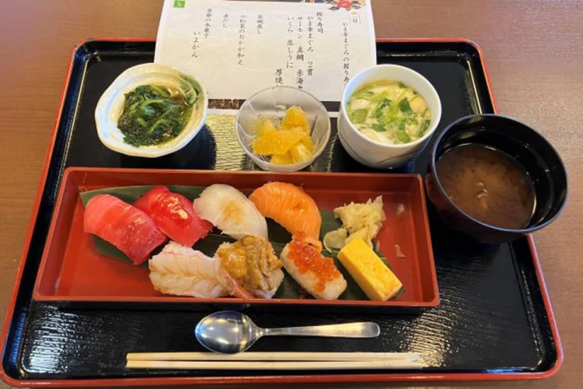 チャーム瀬田
