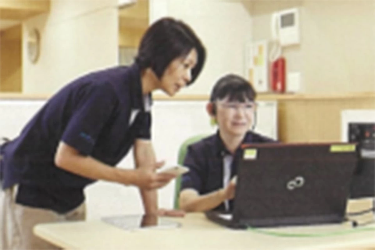 グランフォレスト登戸