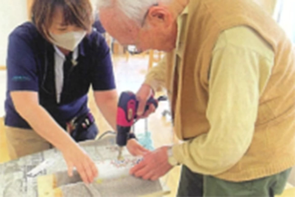 レクリエーション