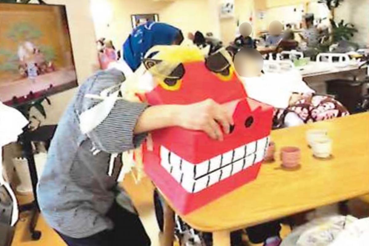 はいらいふ茨木