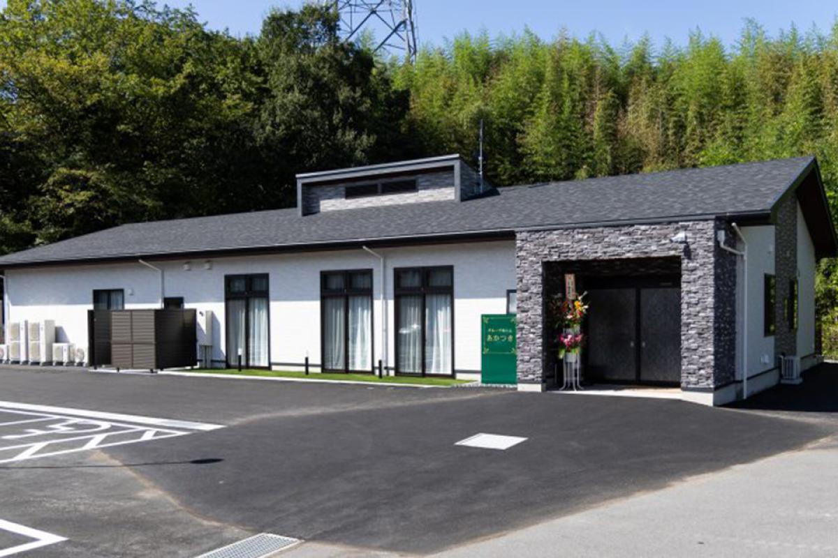 グループホームあかつき