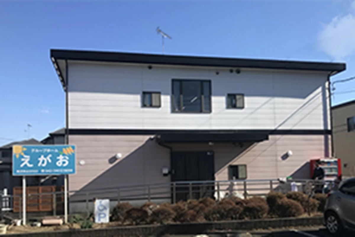 トゥルーケアGH えがお