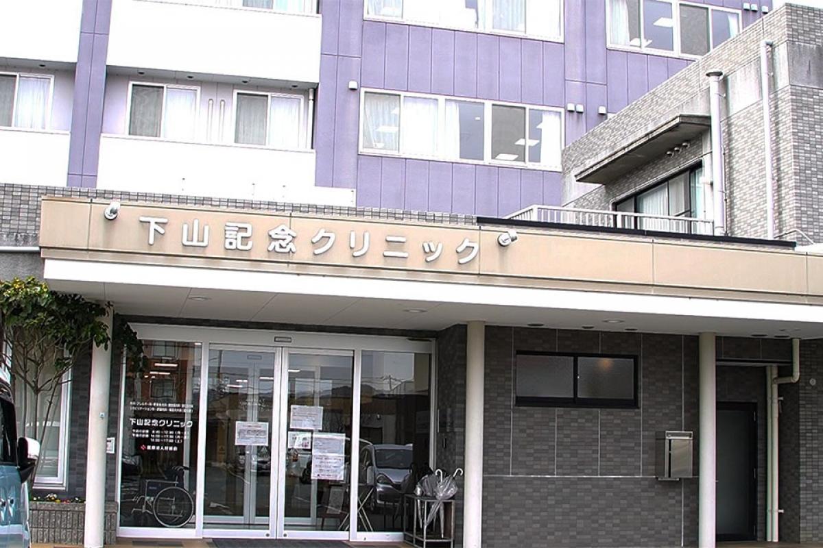 グループホームふれあい西条II