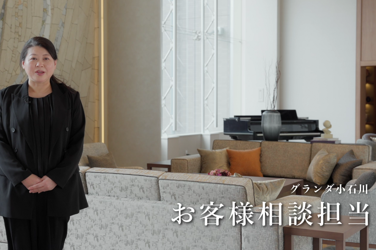 お客様相談担当 ごあいさつ