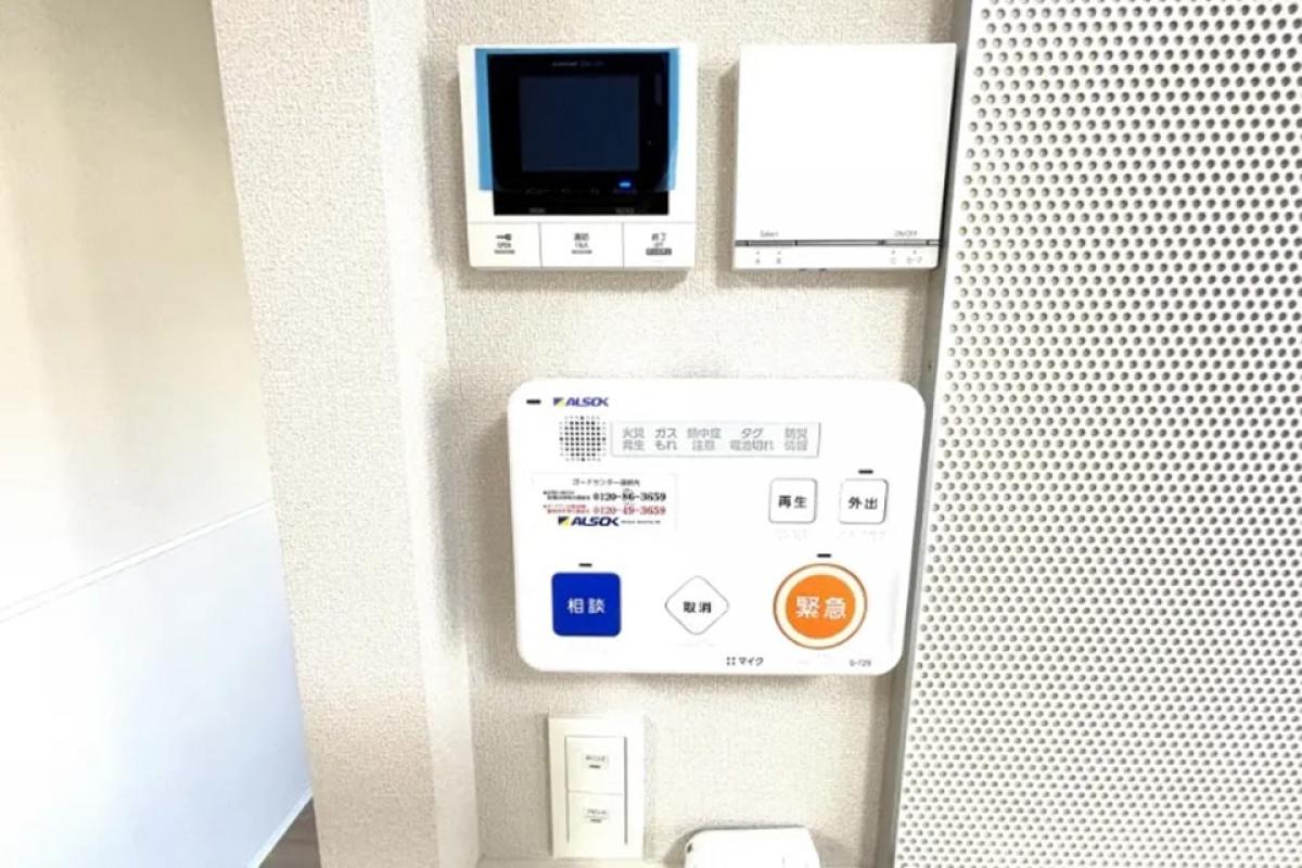 昭和 記念 公園 ロッカー