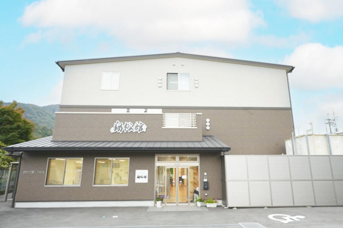 おとわ翔裕館（グループホーム）