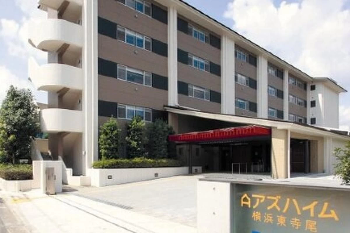 アズハイム横浜東寺尾