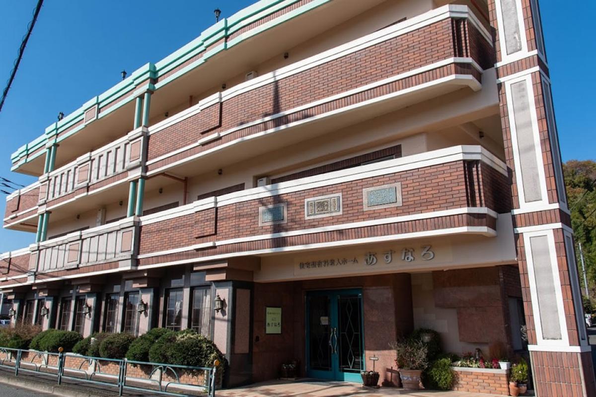 あすなろ八王子