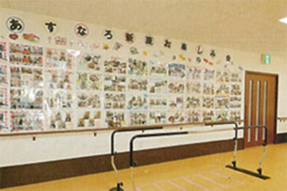 あすなろ新座の施設風景（5枚目）