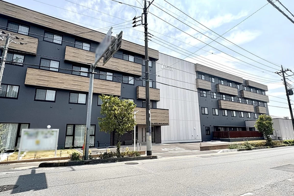 ミモザ上尾むくのき苑