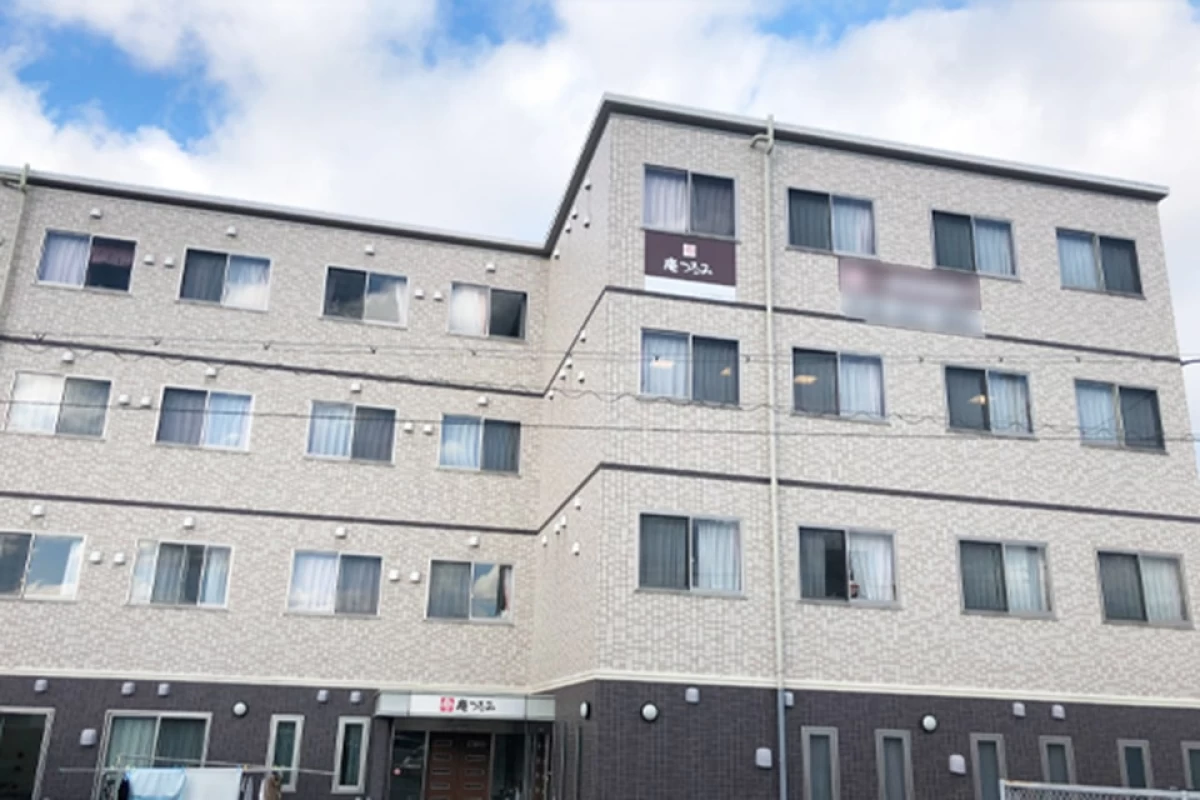 サービス付き高齢者向け住宅 庵つるみ