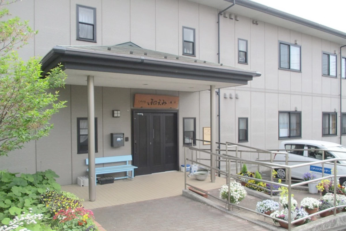 ニチイケアセンター藤沢