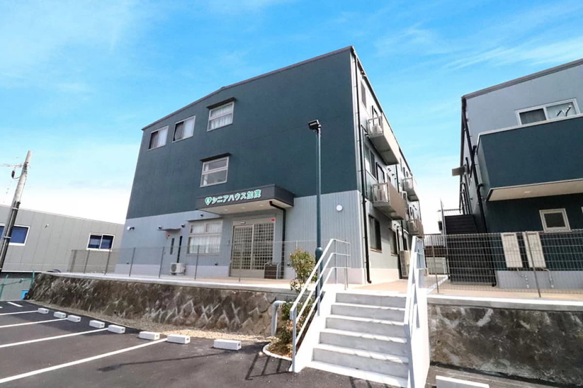 シニアハウス加茂