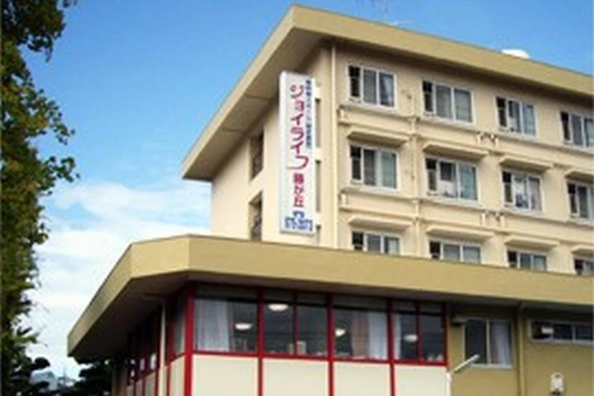 ジョイライフ藤が丘