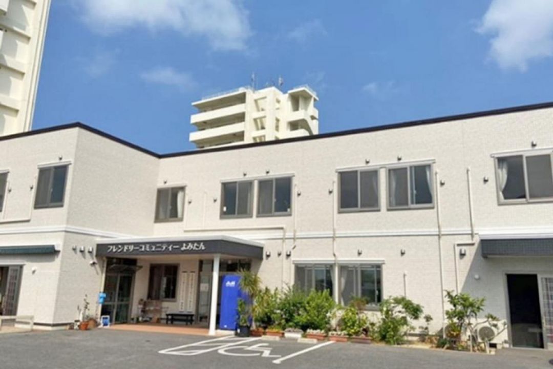 あんねい