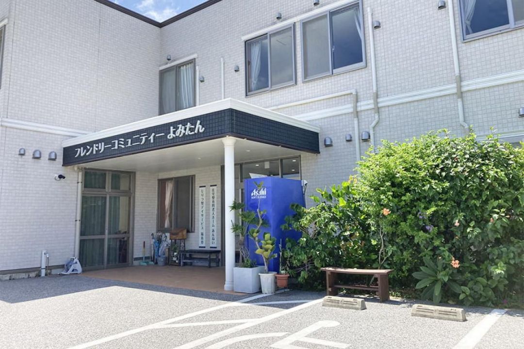 あんねい
