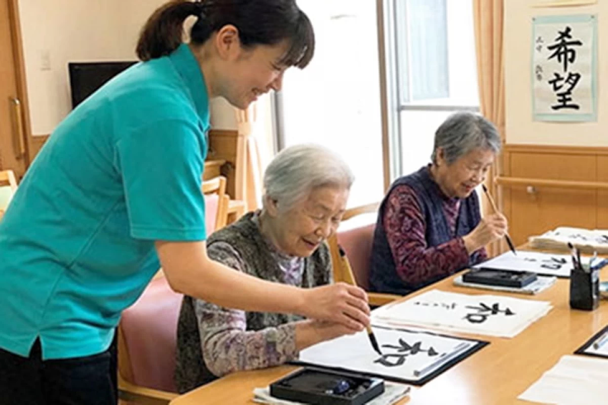えくせれんと磯子ベイサイド