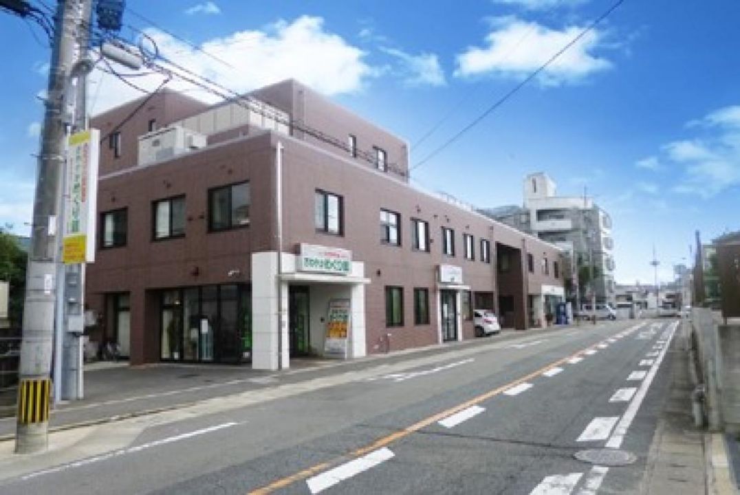 さわやかめぐり館