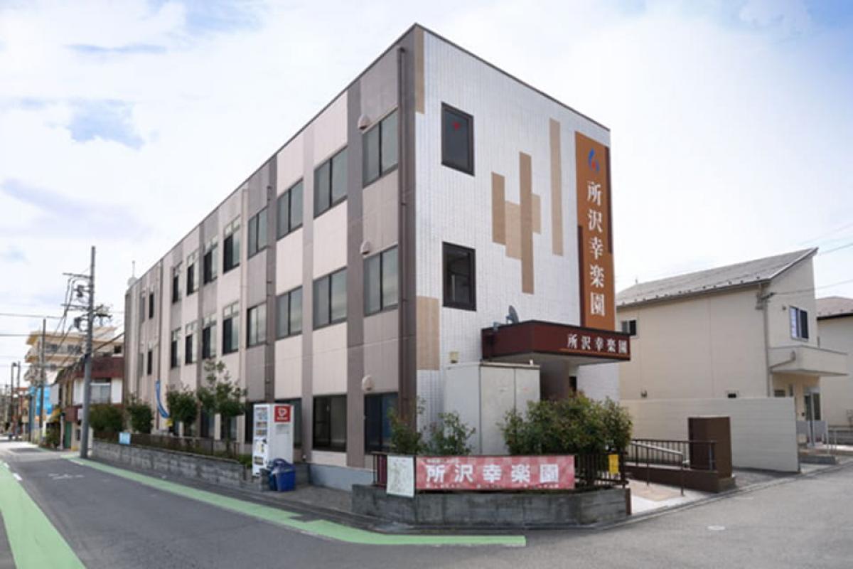 自然を身近に感じる閑静な住環境
