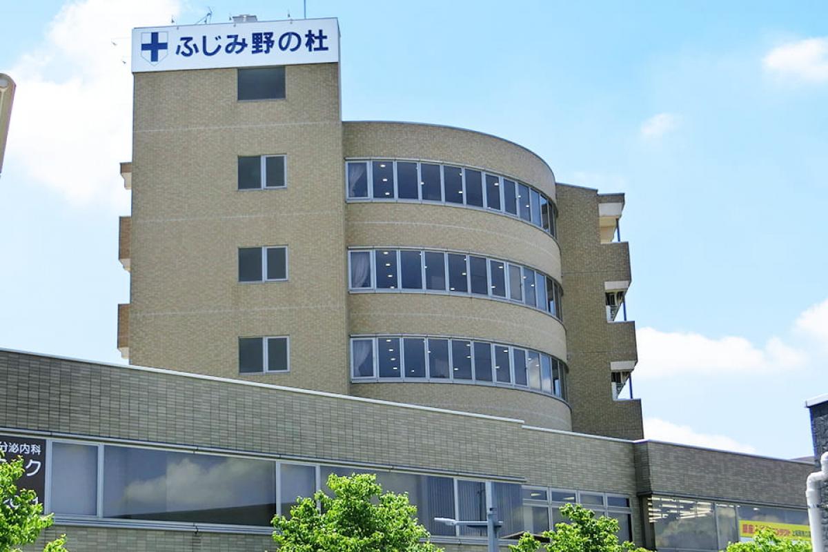 ふじみ野の杜